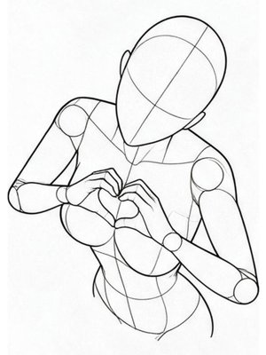 P001 Heart with both hands in front of chest · High angle